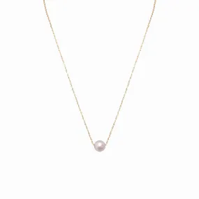 7mm Gold-Filled Pearl Necklace