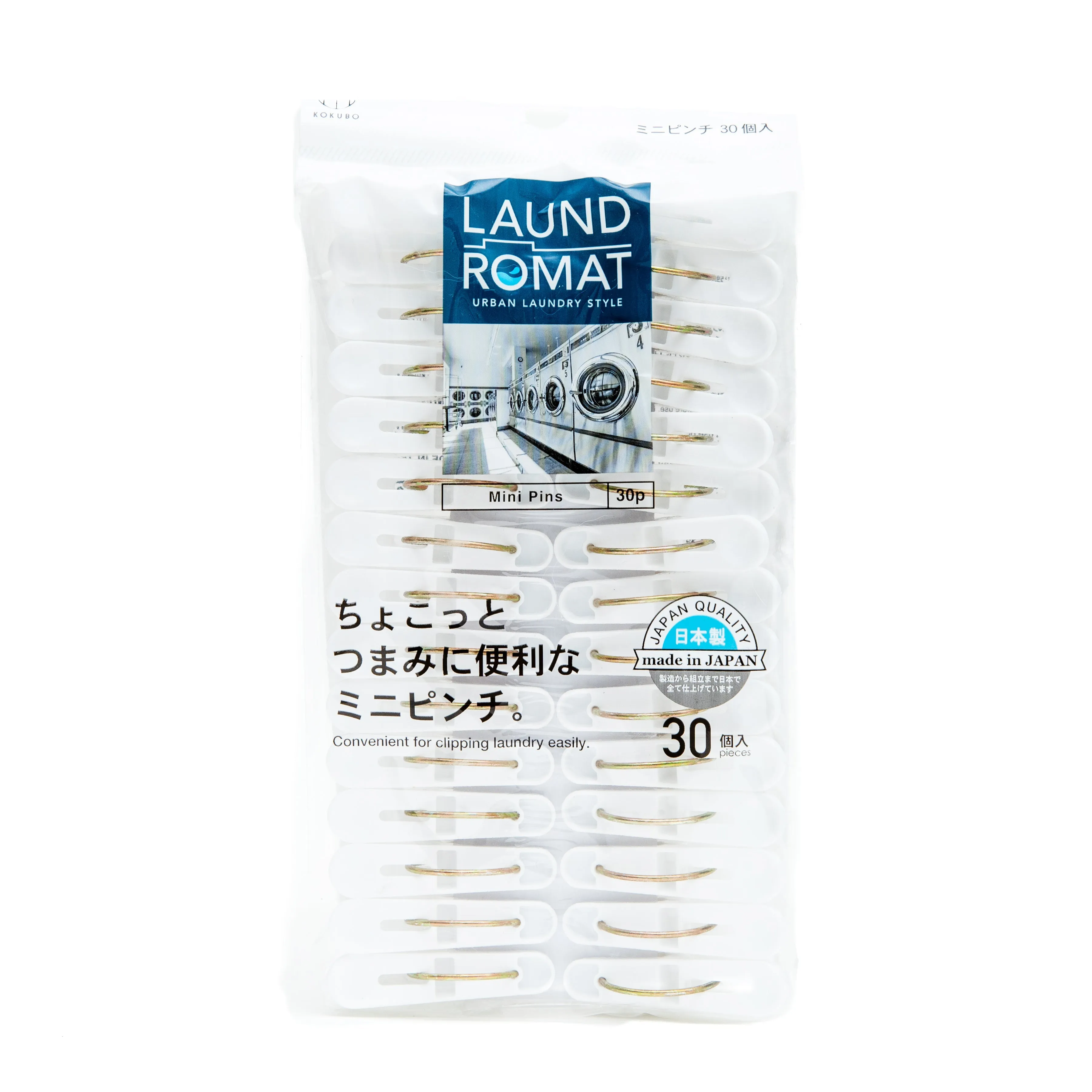 Kokubo Laund Romat Mini Clothespins (30pcs)